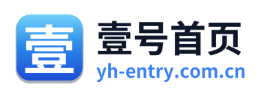 壹号首页